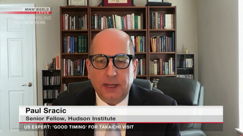 Paul Sracic on NHK world 