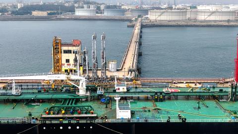 A tanker unloads imported crude oil at the Qingdao Port crude oil terminal in Shandong, China, on April 18, 2026. (Getty Images) Share to Twitter