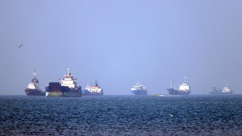 Vessels are pictured anchored in the Strait of Hormuz off Bandar Abbas in southern Iran on May 4, 2026. (Getty Images)