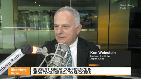 Weinstein on bloomberg