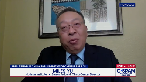 Screenshot via CSPAN