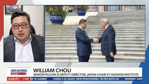 Chou on newsmax