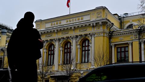 A man walks near the headquarters of the Russian Central Bank in Moscow on February 13, 2026. (Getty Images)