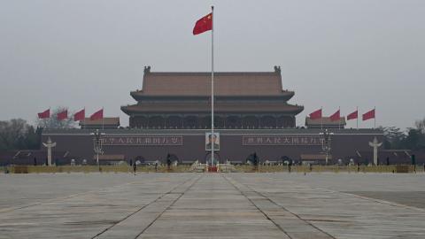 The Chinese flag flies in front of the gate to the Forbidden City on Tiananmen Square on March 4, 2026. (Getty Images)