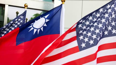 US and Taiwanese flags fly outside the National Chung-Shan Institute of Science and Technology in Taoyuan, Taiwan, on March 30, 2026. (Getty Images)