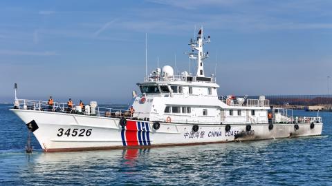 A China Coast Guard vessel departs from a dock in Yantai City, China, on April 28, 2026. (Getty Images)