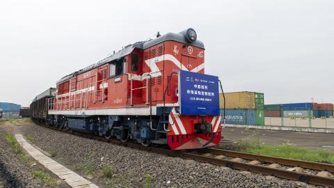 A customized market procurement train of the China-Europe Railway Express departs from Yiwu Railway West Station on June 8, 2026, in Jinhua, China. (Getty Images)