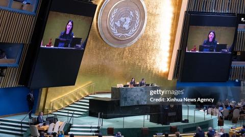 Getty Images