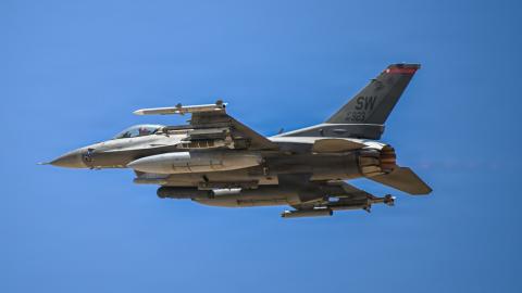 A U.S. Air Force F-16 Fighting Falcon aircraft takes off from a base in the U.S. Central Command area of responsibility June 18, 2026. (U.S. Air Force photo by Staff Sgt. Justin W. Moore)