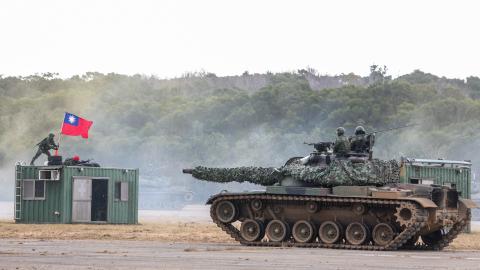 Taiwan Defense