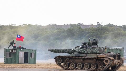 Taiwan Defense
