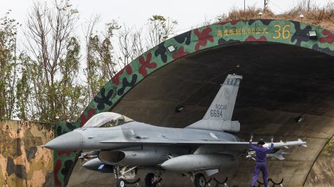 A Taiwan Air Force F-16V taxis out during a spring military exercise at Chiayi Air Base on January 28, 2026. (Getty Images)