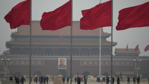 Tiananmen Square on the eve of the opening of the National People's Congress on March 4, 2026, in Beijing, China. (Getty Images)
