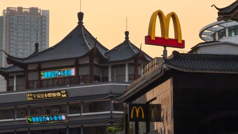 The McDonald’s golden arches logo is seen above a building with traditional Chinese-style architecture at Dongmen Pedestrian Street on April 18, 2026, in Shenzhen, China. (Getty Images)
