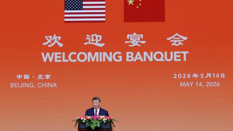 Chinese President Xi Jinping speaks as he hosts a state banquet for President Donald Trump at the Great Hall of the People on May 14, 2026, in Beijing, China. (Getty Images)