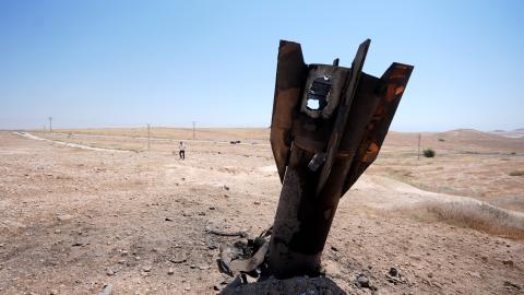 A fragment of an Iranian ballistic missile intercepted by Israeli air defense systems is seen after falling in an area near the city of Jericho on June 8, 2026. (Getty Images)