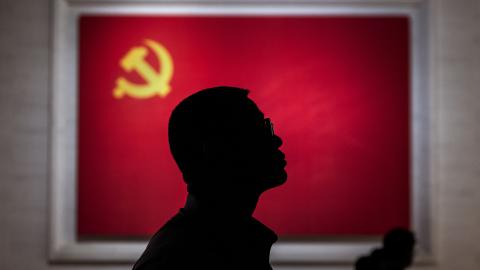 A Communist Party of China flag is seen as people visit the Museum of the Communist Party on July 1, 2026, in Beijing, China. (Getty Images)