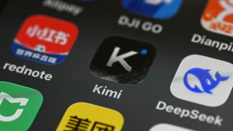 The Moonshot AI Kimi app is seen on a mobile phone screen in Beijing on July 17, 2026. (Getty Images)