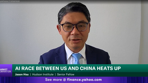 Jason Hu on yahoo finance