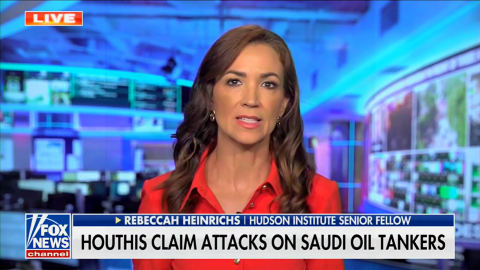 RH on Fox News July 23 2026