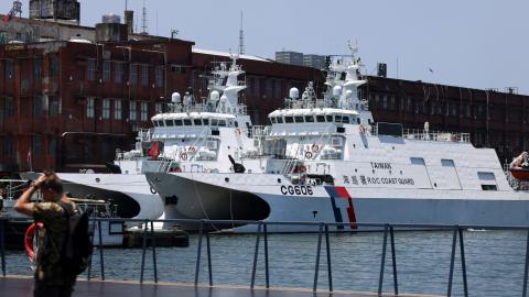 Taiwan Coast Guard vessels are moored at Keelung Port in Keelung, Taiwan, on July 8, 2026. (Getty Images)