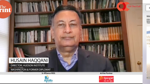 Husain Haqqani(Screenshot via YouTube)