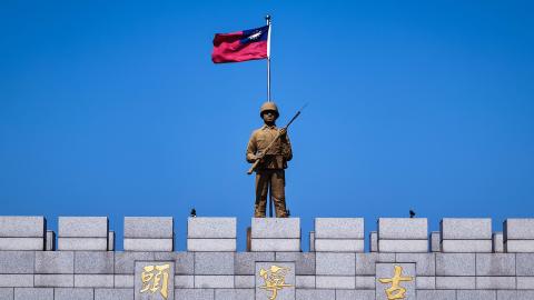 A monument to the historic battle of Guningtou which took place in 1949, on February 03, 2021 in Kinmen, Taiwan. (Getty Images)
