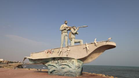 A sculpture overlooks the Strait of Hormuz in the port city of Bandar Abbas, Iran, on August 10, 2026. (Getty Images)