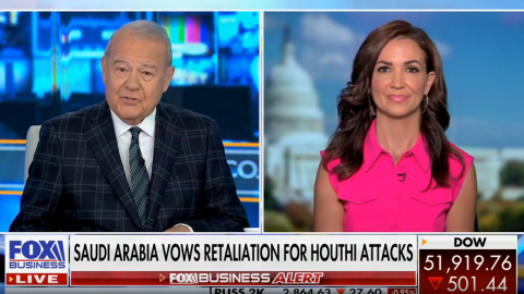 (Screenshot via Fox Business)