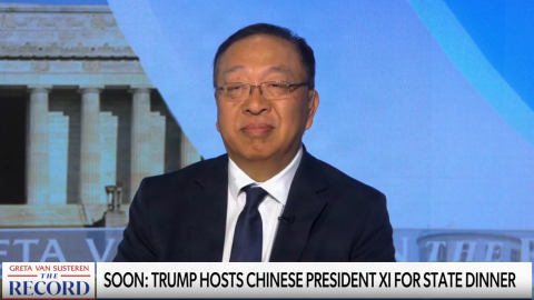 (Screenshot via Newsmax)