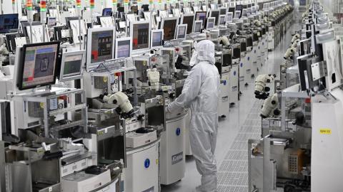 semiconductors