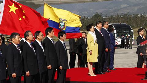 Chinese President Xi Jinping during an official visit to Ecuador, November 17, 2016 (Andrés Lema/ACGEcuador)