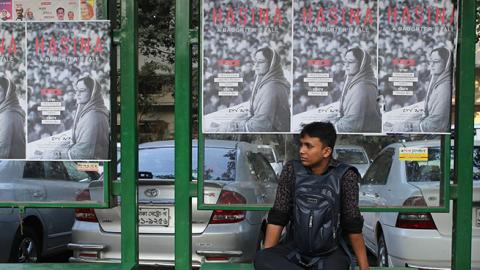 (Photo by Rehman Asad/NurPhoto via Getty Images)