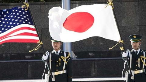Japanese and American flag is seen during visit of U.S. Defense Secretary Jim Mattis at Ministry of Defense in Tokyo, Japan.