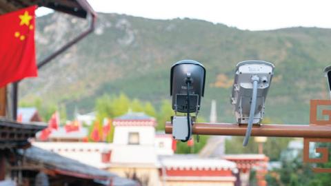 CCTV Security Surveillance Cameras in a neighborhood in China. (Getty Images)