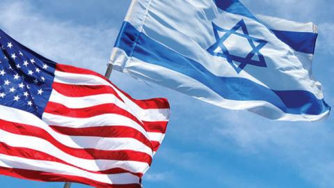 United States and Israel flags near the American Embassy in Jerusalem, Israel. (Getty Images)