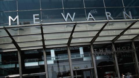 Time Warner Center in New York City, August 6, 2008. (Chris Hondros/Getty Images)