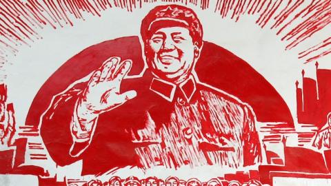 Image of former Chinese leader Mao Zedong at 'Fun and Art' Festival on December 13, 2008 in Xian of Shaanxi Province, China. (China Photos/Getty Images)