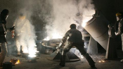 Uranium conversion facility, Isfahan, Iran, March 30, 2005 (Getty Images).