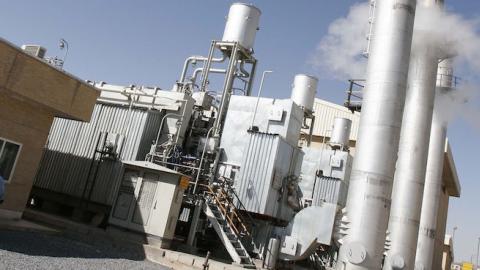 Iran's heavy water production facility, October 27, 2004, Arak, Iran. (Majid Saeedi/Getty Images)