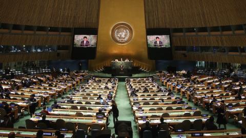 Prime Minister of Japan Shinzo Abe addresses the United Nations General Assembly at UN headquarters on September 29, 2015 in New York City. (John Moore/Getty Images)