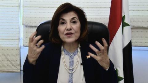 Bouthaina Shaaban, political and media adviser to the Syrian President Bashar Al-Assad, speaks via Skype during a press conference on June 2, 2016 at the National Press Club in Washington, DC. (MANDEL NGAN/AFP/Getty Images)