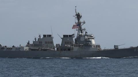 The USS Mason conducts divisional tactic maneuvers in the Gulf of Oman, Sept. 10, 2016. (Petty Officer 1st Class Blake Midnight/DoD/Released)