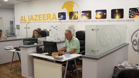 Al-Jazeera's Jerusalem office, August 29, 2017 (Mahmoud Ibrahem/Andalou Agency/Getty Images)
