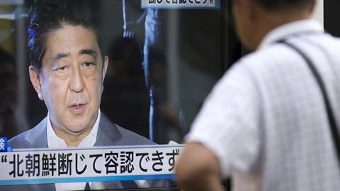 Japanese Prime Minister Shinzo Abe reacts to North Korea's 6th nuclear test, September 3, 2017 (Tomohiro Ohsumi/Getty Images)