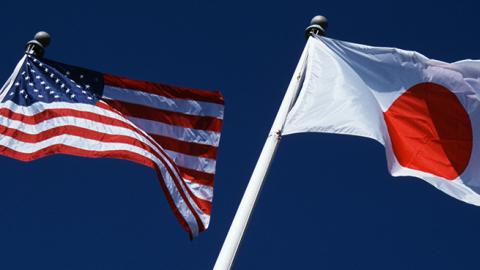 US and Japanese flags (photo by: Richard Cummins)