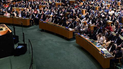 President Trump addresses the UN General Assembly, September 19, 2017 (JEWEL SAMAD/AFP/Getty Images)