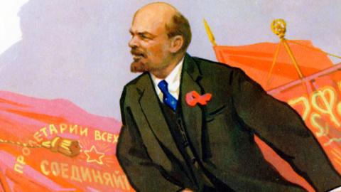 Portrait of Soviet Communist Part founder Vladimir Lenin (Hulton Archive)