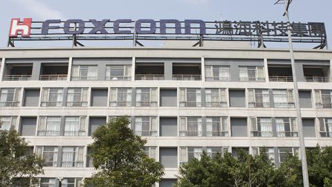 Foxconn headquarters in Taiwan, March 3, 2015 (Craig Ferguson/LightRocket via Getty Images)