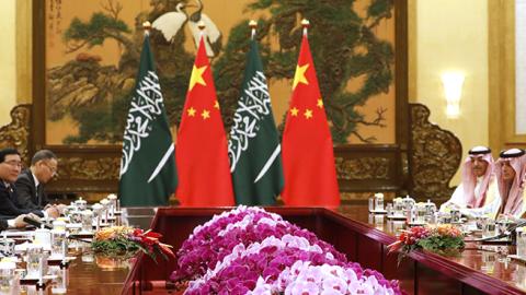 Saudi Crown Prince Mohammed bin Salman attends a meeting with Chinese President Xi Jinping at the Great Hall of the People in Beijing on February 22, 2019. (HOW HWEE YOUNG/AFP/Getty Images)